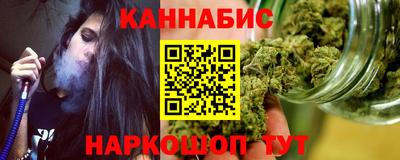 крисы Изобильный