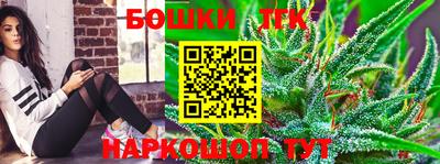 ешки Ирбит