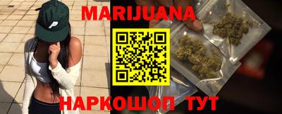 крисы Ипатово