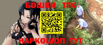 a pvp Апшеронск