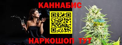 крисы Изобильный