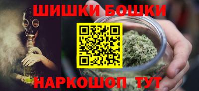 мескалин Апрелевка