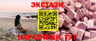 ешки Ирбит