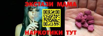 ешки Ирбит
