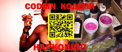 крисы Изобильный