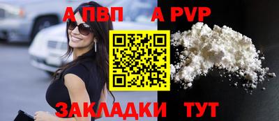крисы Изобильный