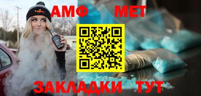 ГАЛЛЮЦИНОГЕННЫЕ ГРИБЫ Аргун