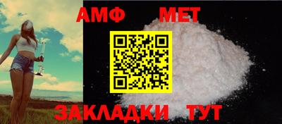крисы Изобильный