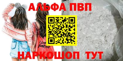ешки Ирбит