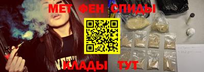 крисы Ипатово