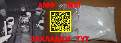 крисы Изобильный