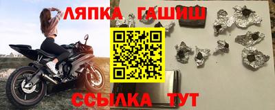 крисы Изобильный