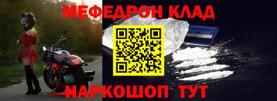 ешки Ирбит