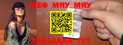 a pvp Апшеронск