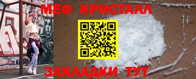 крисы Изобильный