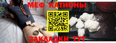 ешки Ирбит