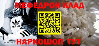 COCAINE Кандалакша