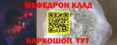 ешки Ирбит